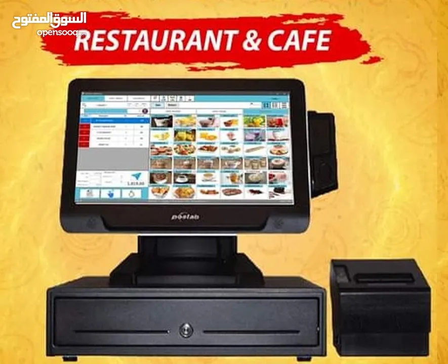 cafe cashier and bill system available