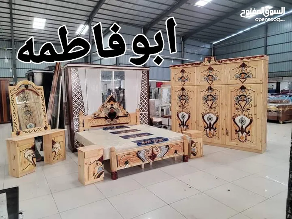 غرف نوم سويدي جديد اشكال روعه جدا