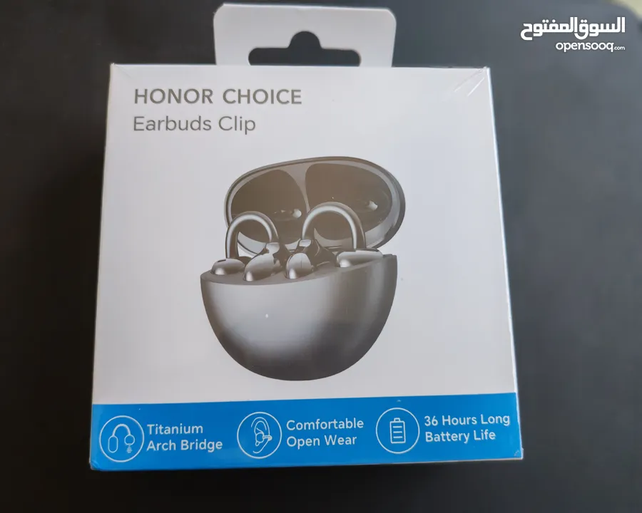 HONOR CHOICE Earbuds Clip