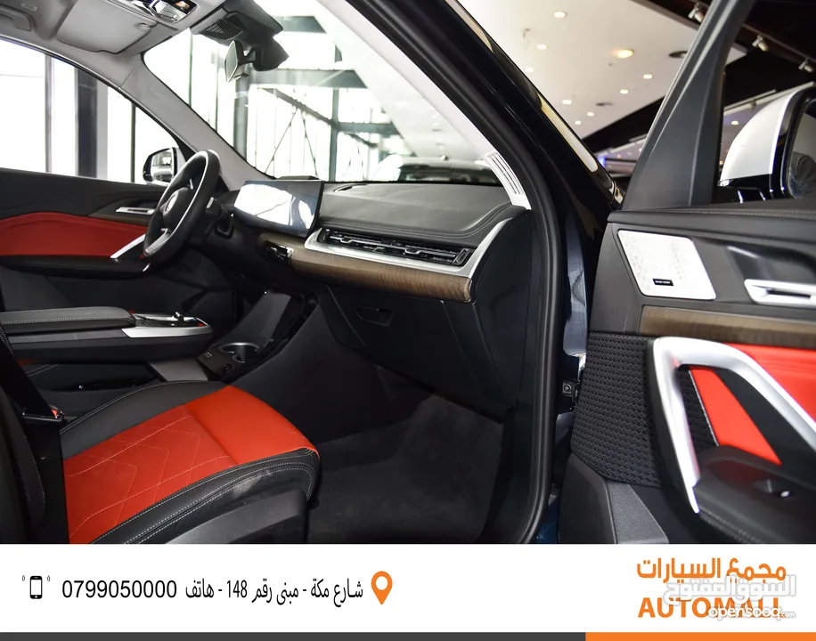 بي ام دبليو iX1 كهربائية بالكامل 2024 BMW iX1 xDrive30L EV AWD