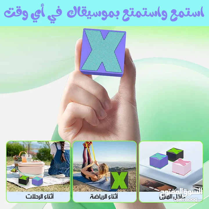 سماعة بلوتوث صغيرة الحجم 5 سم شحن مكبر صوت صغير صوت عالي سماعات سماعه