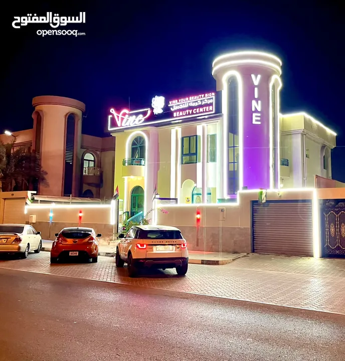 صالون نسائي فرصة استثمارية مميزة - للبيع مركز تجميل فاخر (صالون للسيدات) من المالك مباشرة بالشارقة