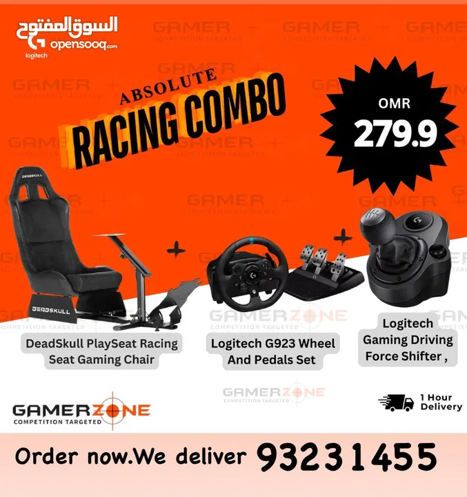 playseat+G923+Gearshifter Bundle Offer