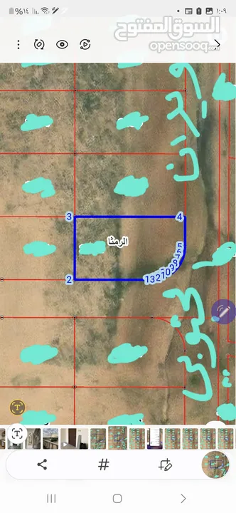 سويدان الجنوبي مساحة القطعه 1242 م2 على كيرف شارع 16 م وشارع 12م واجهة جنوبيه غربيه صخريه قرب الخدما