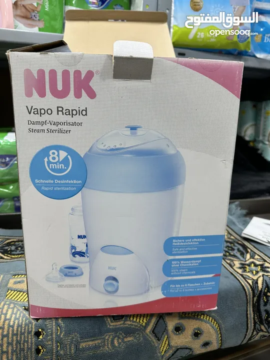 معقمة رضاعات ولوازم للأطفال من شركة nuk