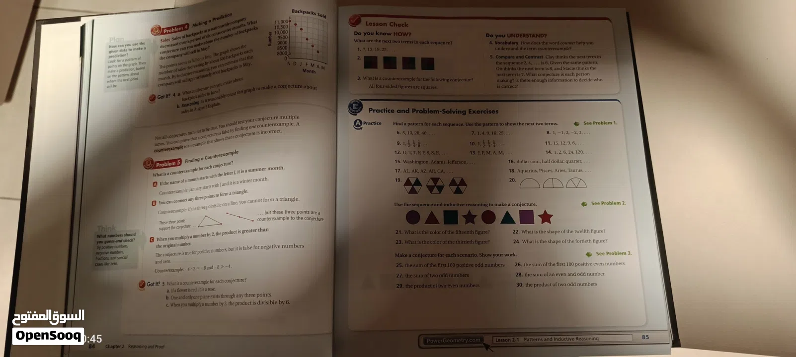 Pearson geometry original book great condition كتاب بيرسون جيومتري أصلي ...