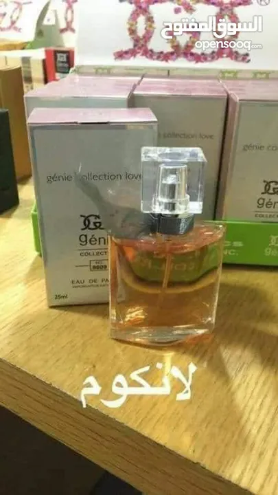 عطور جيني كولكشن الأصلية صناعة سعودية الحجم 25 مل مكفولة بثبات 12 ساعة
