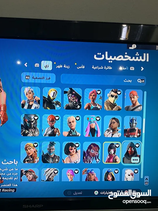 حساب فورت نايت للبيع