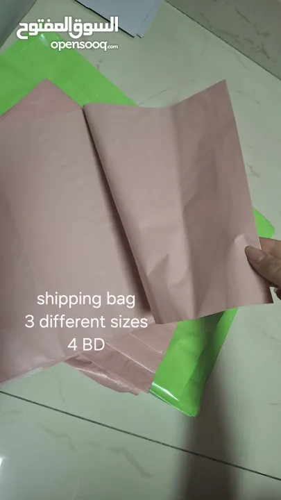 Packaging accessories