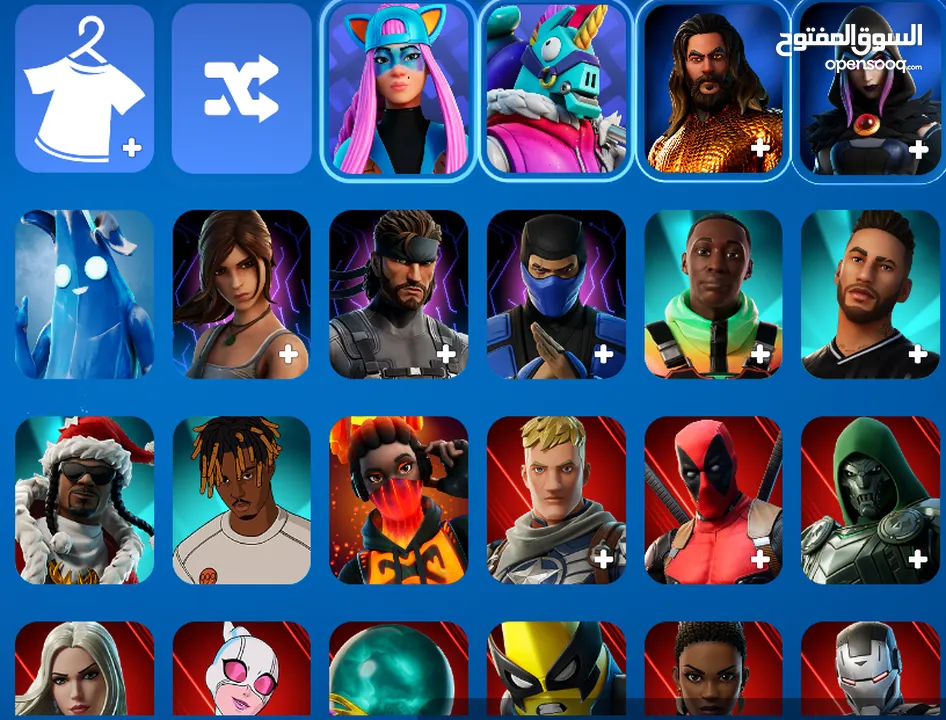 حساب Epic Games مميز  284 لعبة + 152 سكن Fortnite + (1200 V-Bucks )