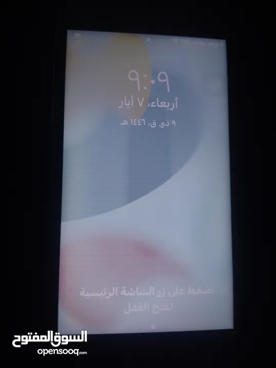 ايفون 6 s مسكر ايكلاود بس شغال عادي