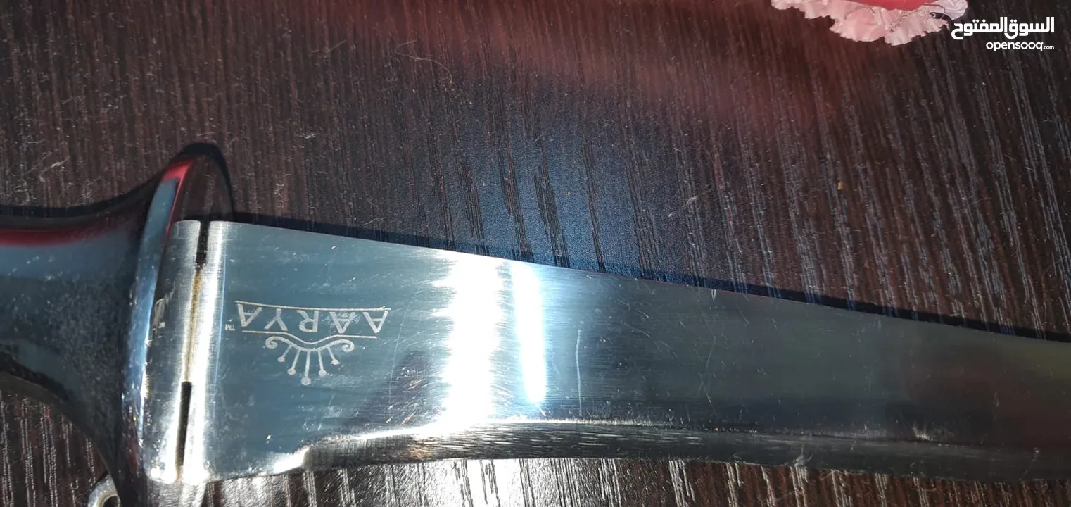 شبرية هندية سيخية من شركة AARYA