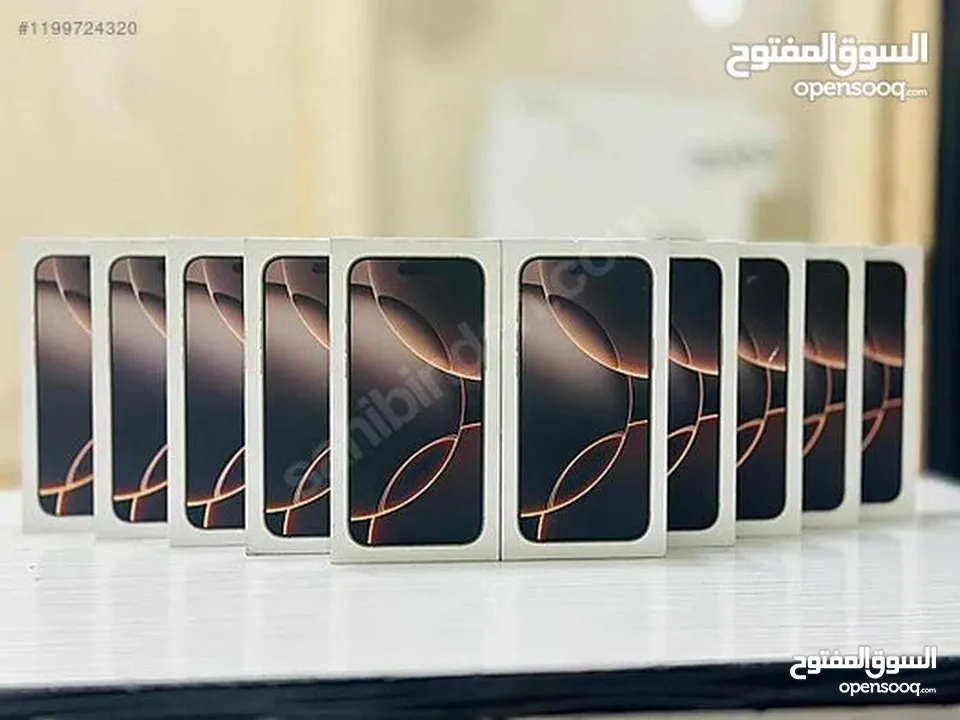 IPHONE 16 BRO/NEWشرق اوسط   كفالة وكيل بسعر مميز ايفون 16 برو جديد