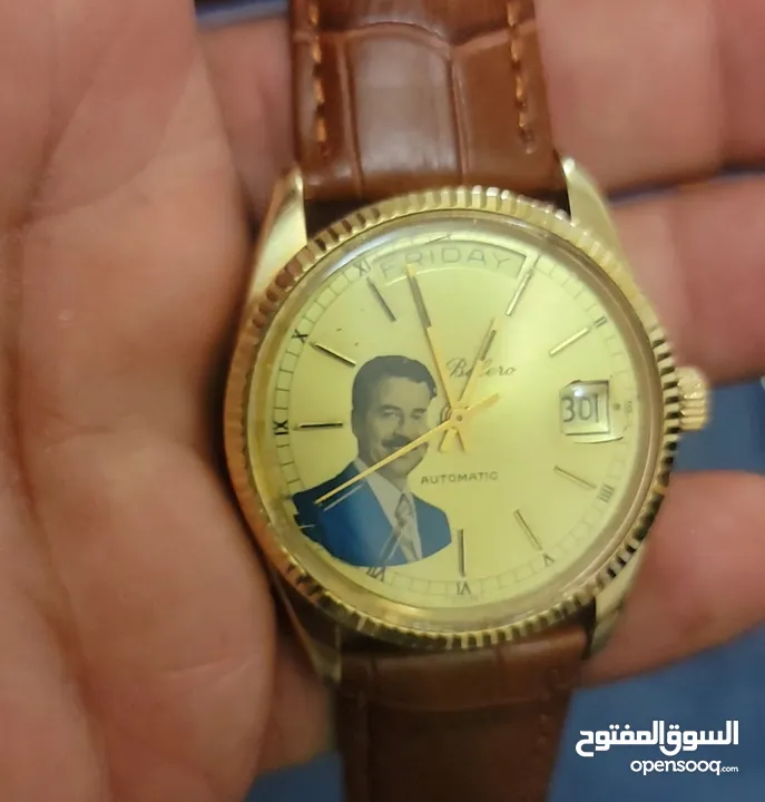 مقتنيات قديمه للبيع