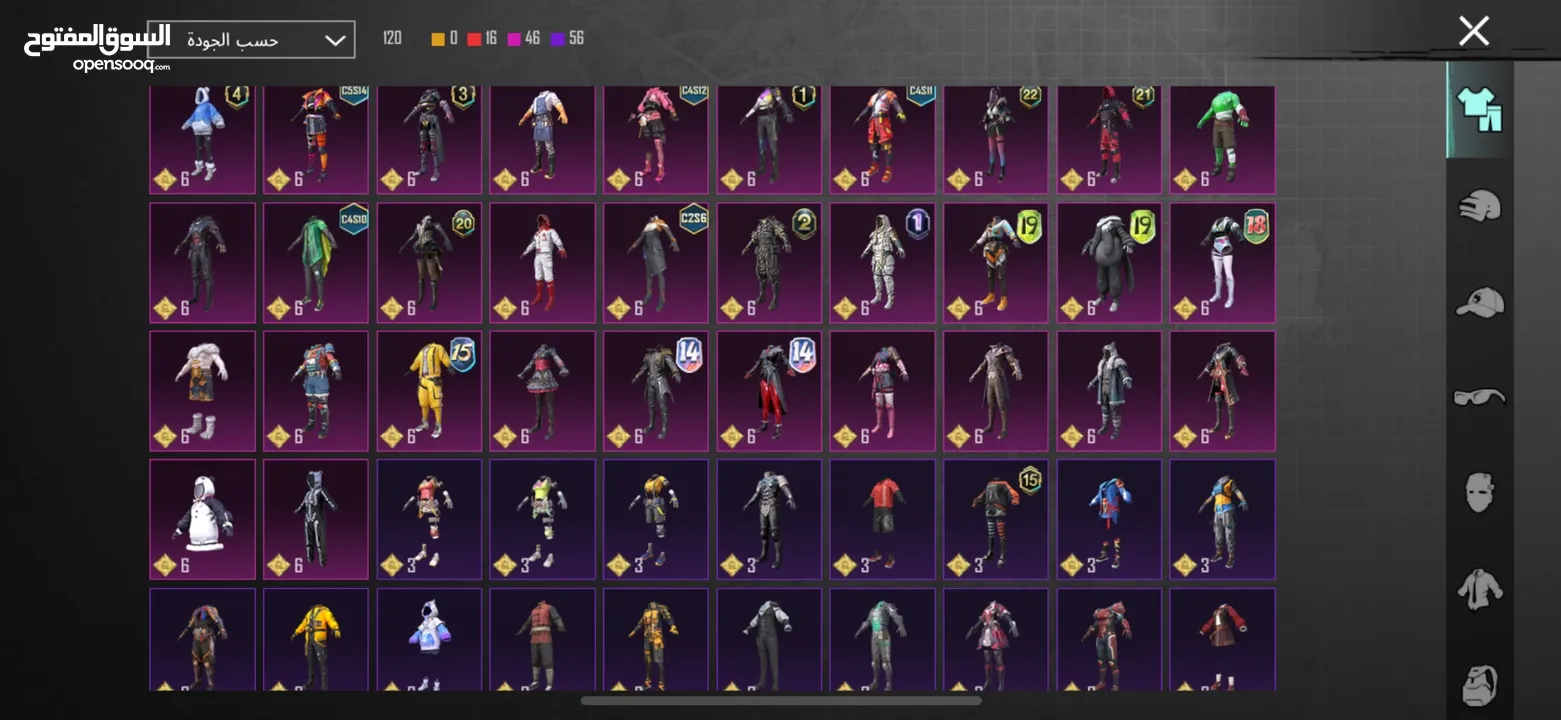 حساب ببجي للبيع 6سنين