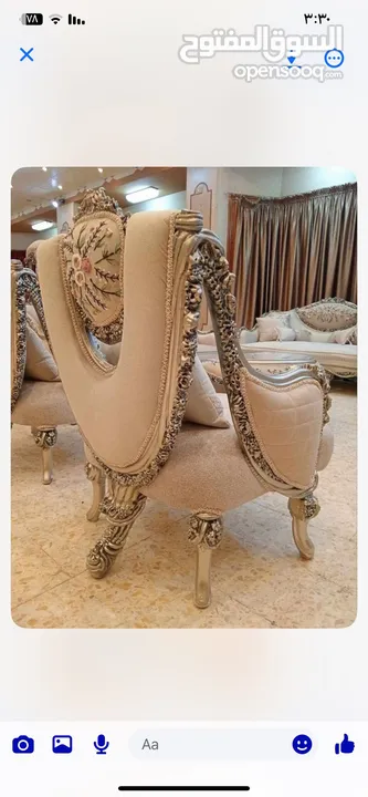 اثاث مصري دمياطي