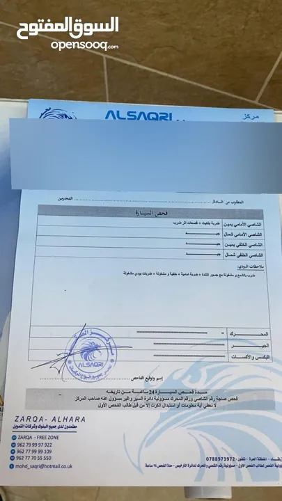 هيونداي سوناتا 2021 ليمتد أعلى صنف بسعر مغري بدون جمرك 7700 اردني او مجمرك 16800 اردني