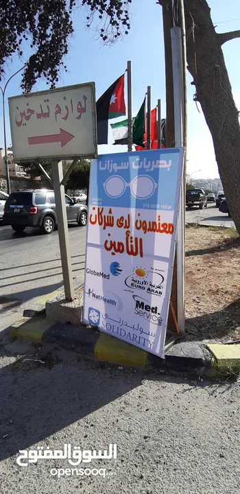 لوحات ودروع وطباعه