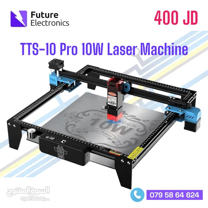 Twotrees TTS-10 Pro 10W Laser Engraver Machine