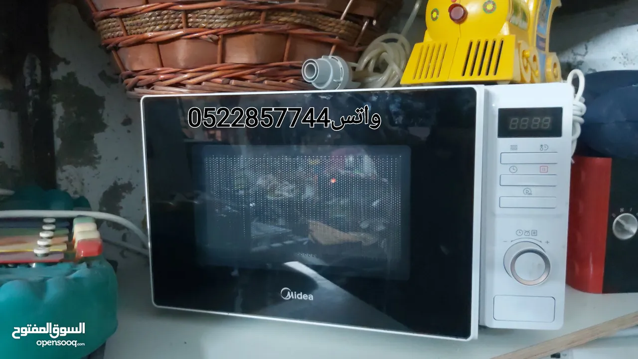 مايكرويف  سلفر