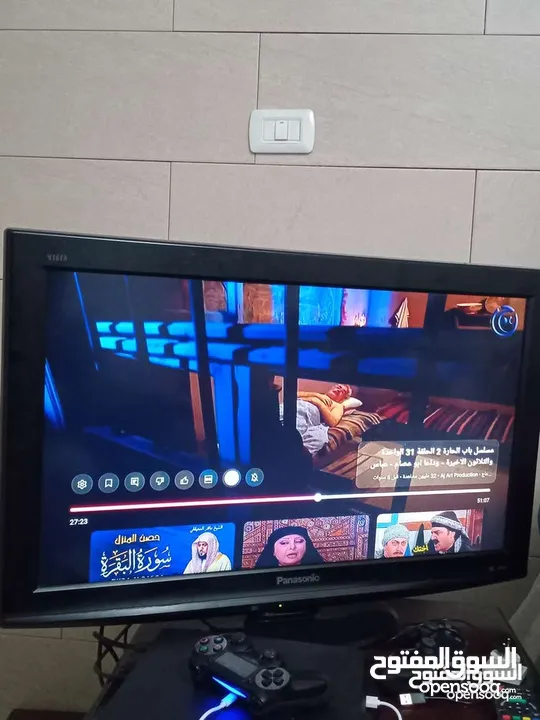 تلفزيون للبيع مجرب من طراز الأنتيكا الحديث