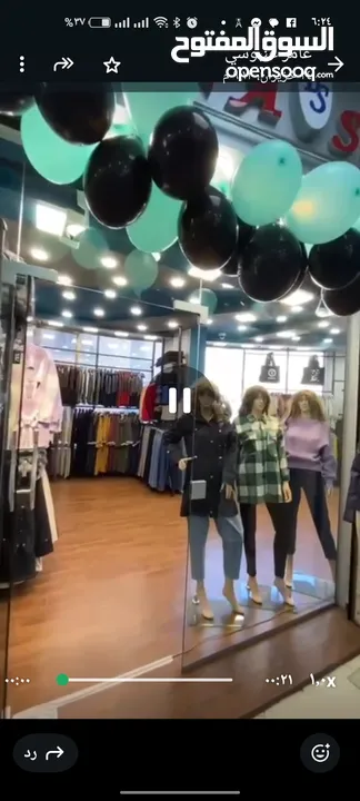 محل للبيع بالخلو بسعر مغري