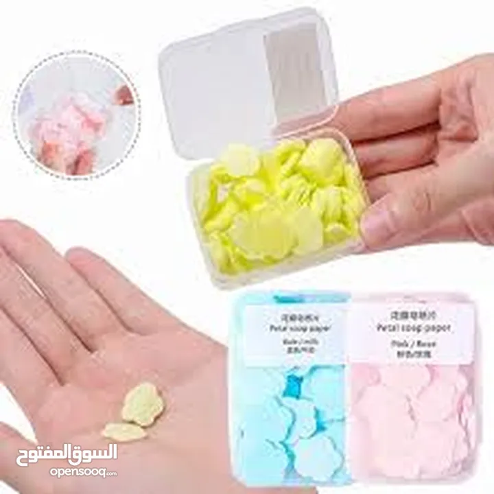 حبيبات قطع صابون سفري جيب طبيه جافه علبه صغيره