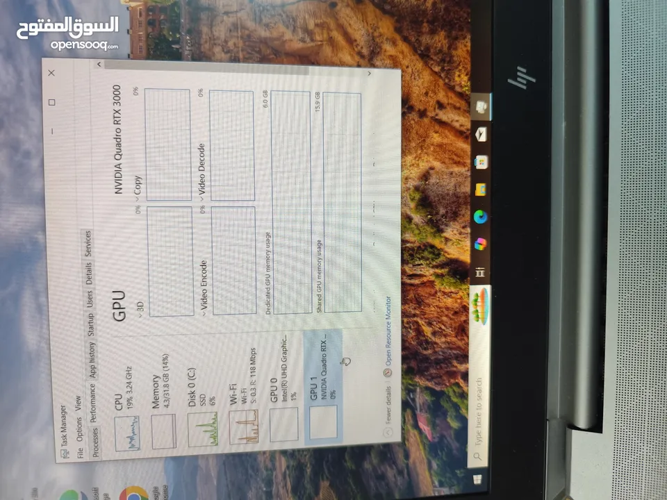 لابتوب اتش بي كور اي 7 مع كرت شاشة 6G RTX و رام 32G