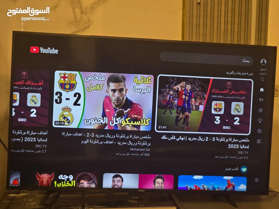 عفش بيت كااامل بحال الوكالة يصلح لعرسان