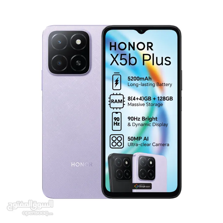 HONOR X5Bا Plus  مزيج مثالي من الأداء العالي والتصميم العصري.بسعؤ حرق وكفالة سنة
