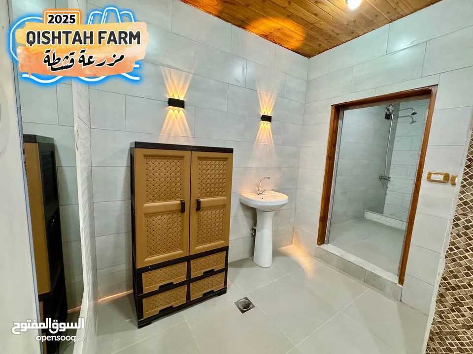 مزرعة قشطة للايجار في بلعما - مزرعة 5 STAR - مزرعة VIP - مزرعة للايجار - مزارع للايجار