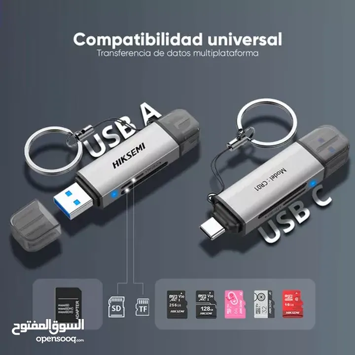 قارئ كروت ذاكرة مدخل سريع النقل من هيكسيمي Hiksemi Card Reader CR01 USB3.0 & Type-C