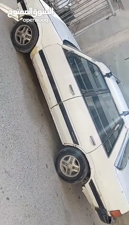 سوبارو عريض