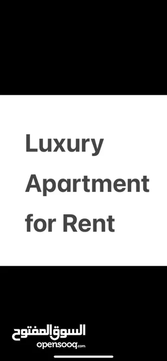 شقة فخمة ثلاث غرف نوم ماستر  للايجار لم تسكن  Luxurious 3-Master Bedroom Apartment for never used