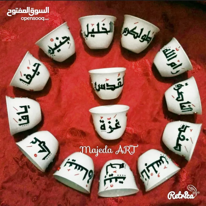 دورة تعليم الرسم على الزجاج والبورسلان