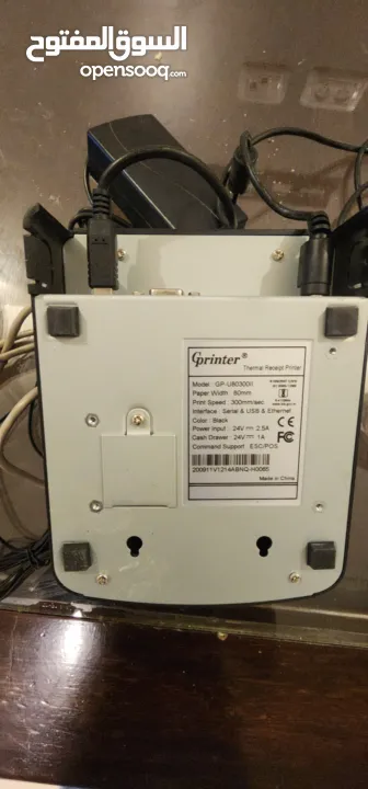 طابعة فواتير كاش للبيع