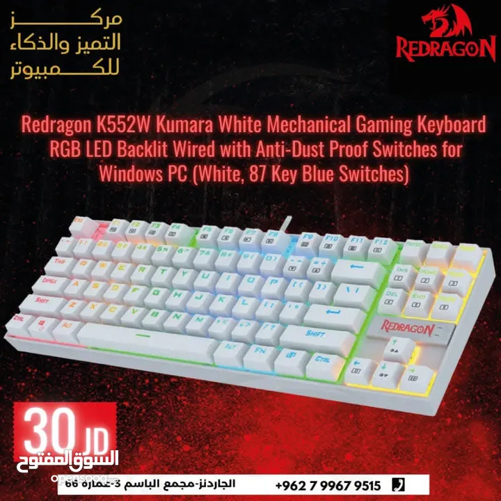 Redragon K552-RGB-2 Wired TKL 75% Mechanical Gaming Keyboard