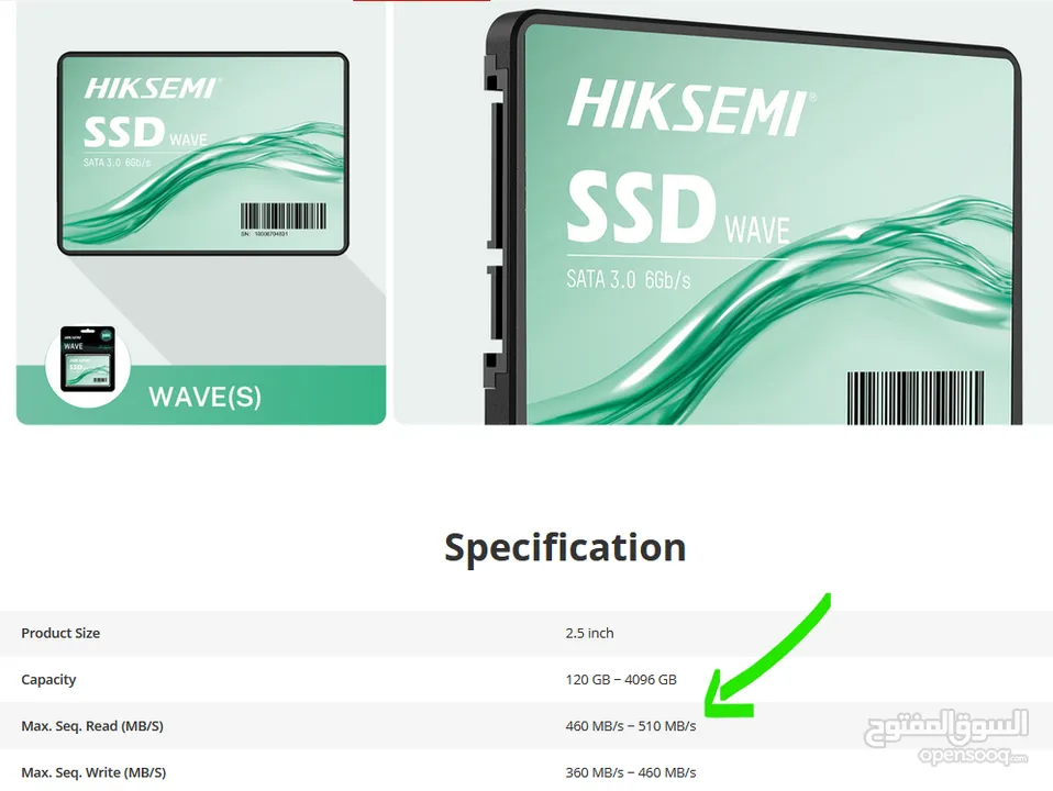 هارديسك داخلي سرعة عالية من هيكسيمي 128gb 256gb 512gb 1tb Speed 550MB Hiksemi SSD Wave S