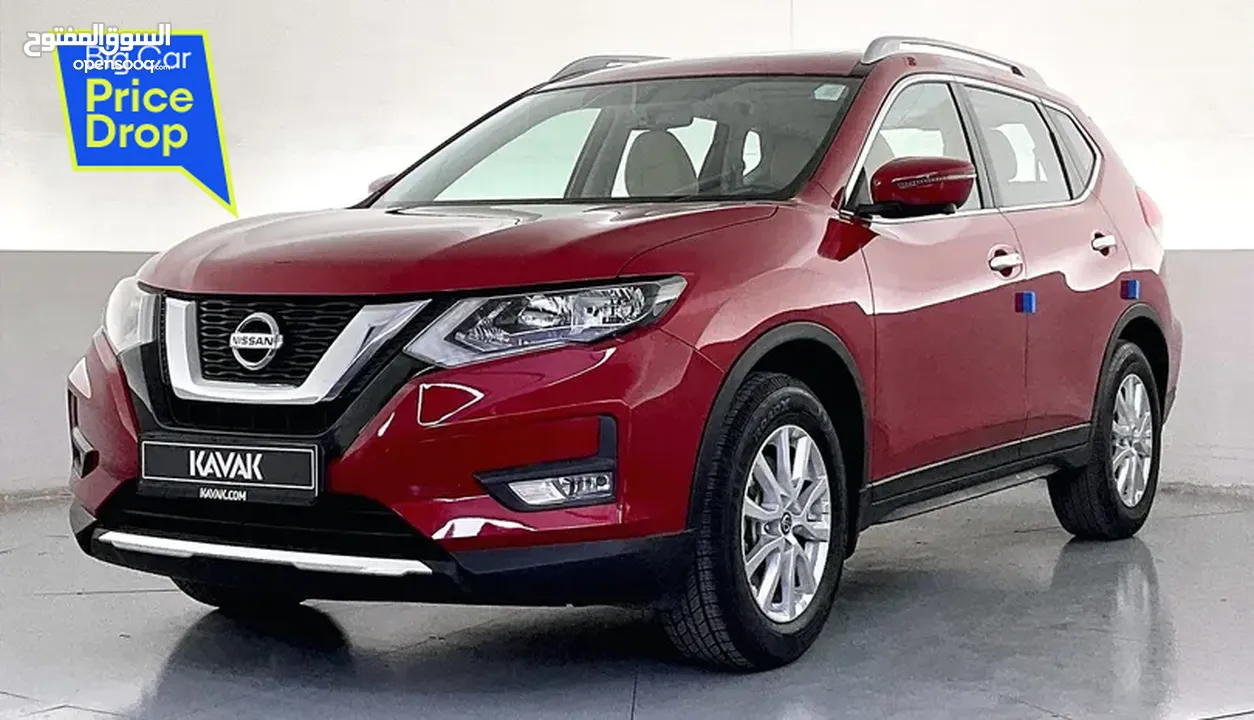 2022 Nissan X Trail SV  • Exclusive 1.99% Financing Rate • 1 Year free warranty • 328323