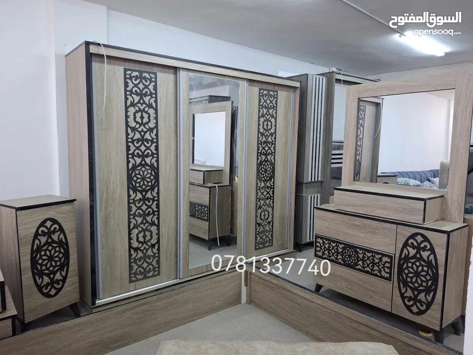 لحق حالك عروض لفترة محدودة غرفة نوم خشب لامنيت 18م حرف ماكينه