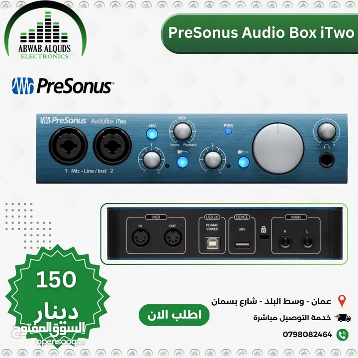 Presonus AudioBox iTwo Interface