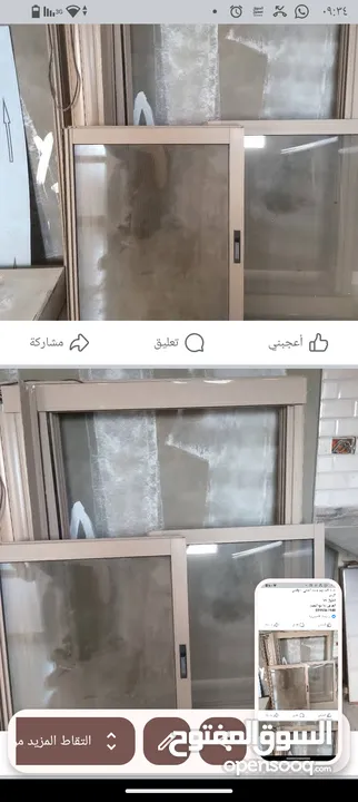 شباك المنيوم للبيع مع اباجور كهربائي  حلحول