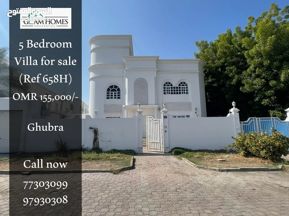 Elegant 5 BR villa for sale in Ghubra at a good location Ref: 658H
