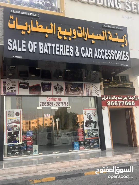 Car spare parts shop for sale in Seeb.  inside Oman oil gas station Need urgent sale 4000