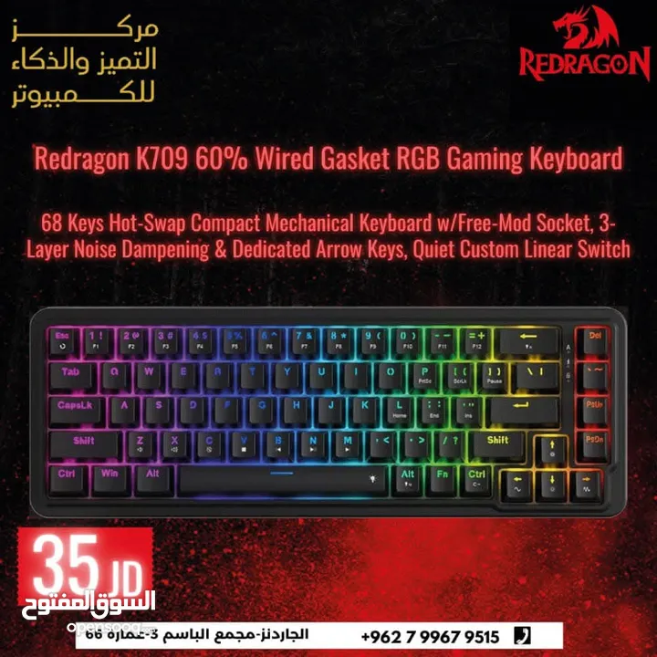 Redragon K709 65% Wired Gasket RGB Gaming Keyboard كيبورد
