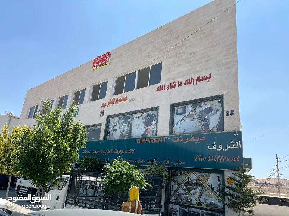 طابق 2 للايجار في ماركا الشمالية قرب المركز الأمني شارع يحيى ابن المختار عماره رقم 28 المجمع الكريم.