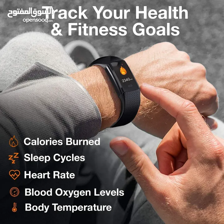 ساعة KORE TRAK PRO الذكية (اخر قطعة بسعر مناسب مقارنة بمواصفاتها)