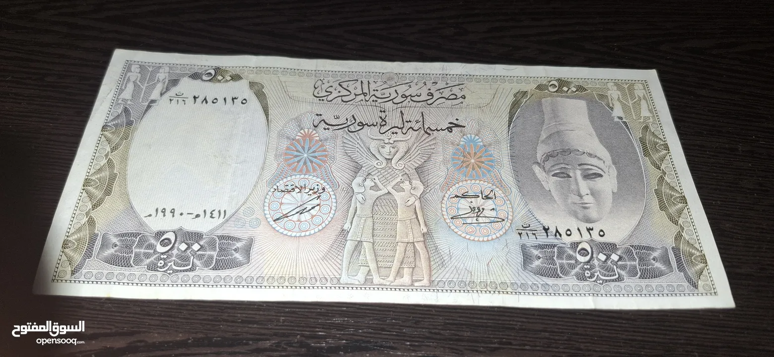 عملات عربيه متنوعه قديمه  عدد 15 قطعه للبيع