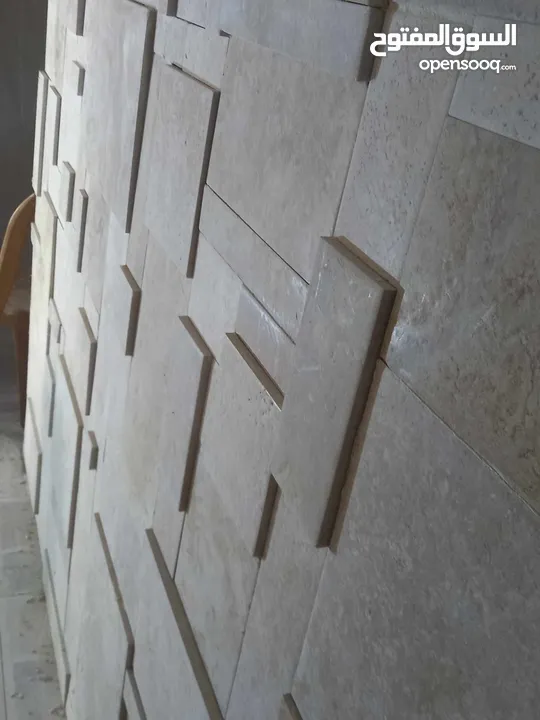 بليط دقة وسرعة وتميز وفي العمل