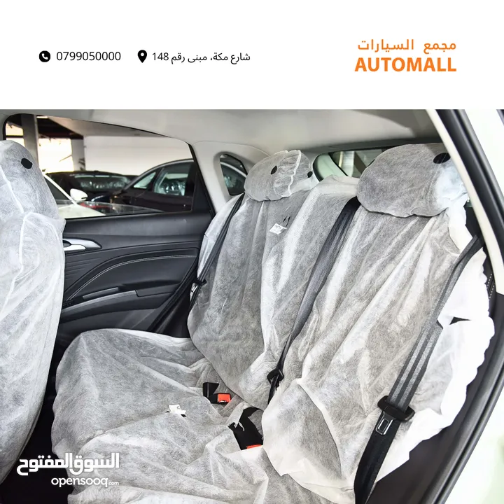نيتا آيا الكهربائية بالكامل 2023 Neta Aya EV SUV